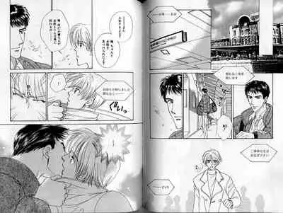 B-BOY Zips 02 激愛特集