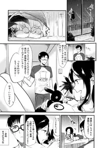 [Momoko] Rabbit Paradise