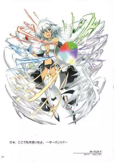 WIXOSS ART Material II