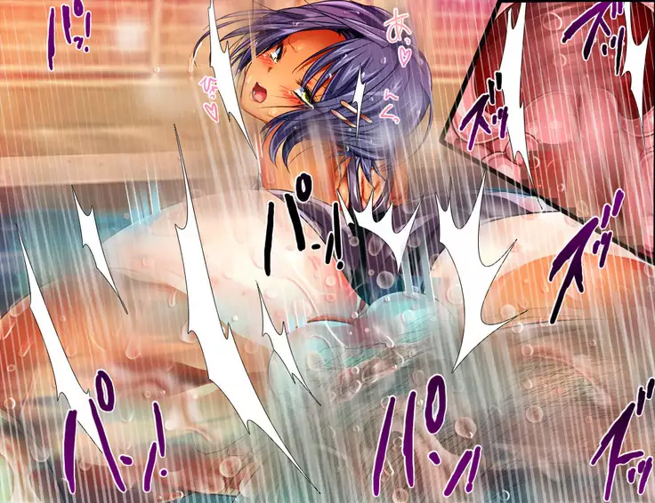 Enzai Zettai Yurusanai Man