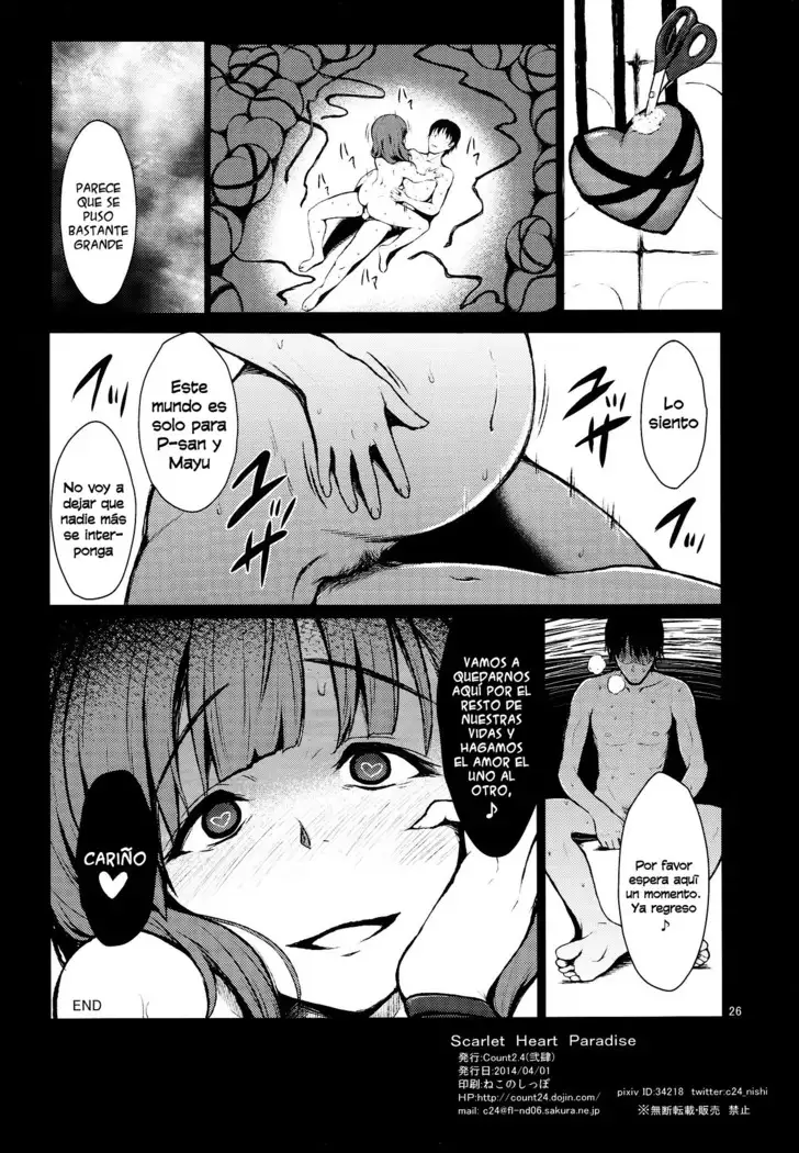 scarlet paradase