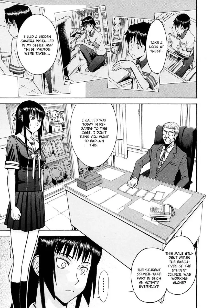 Itazura Senyou Hanabira Seito Kaichou