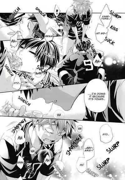 Uchi no Hinata ni Sawaranaide Moraemasu ka | Would You Mind Not Touching my Hinata?