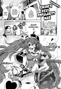 [Kuusou] New! Type ♥ Ch. 0-6 [English] [Ancient Archon+B.E.C. Scans]