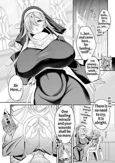 Yuusha-sama ga Yowakute Fuan na node Kami wa Sister ni Tanetsuke Koubi o Meijimashita | The Hero Is Weak And Worrisome, So God Commanded A Nun To Procreate With Him