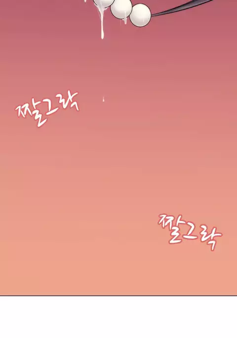 Miss Mystic Ch.1-18