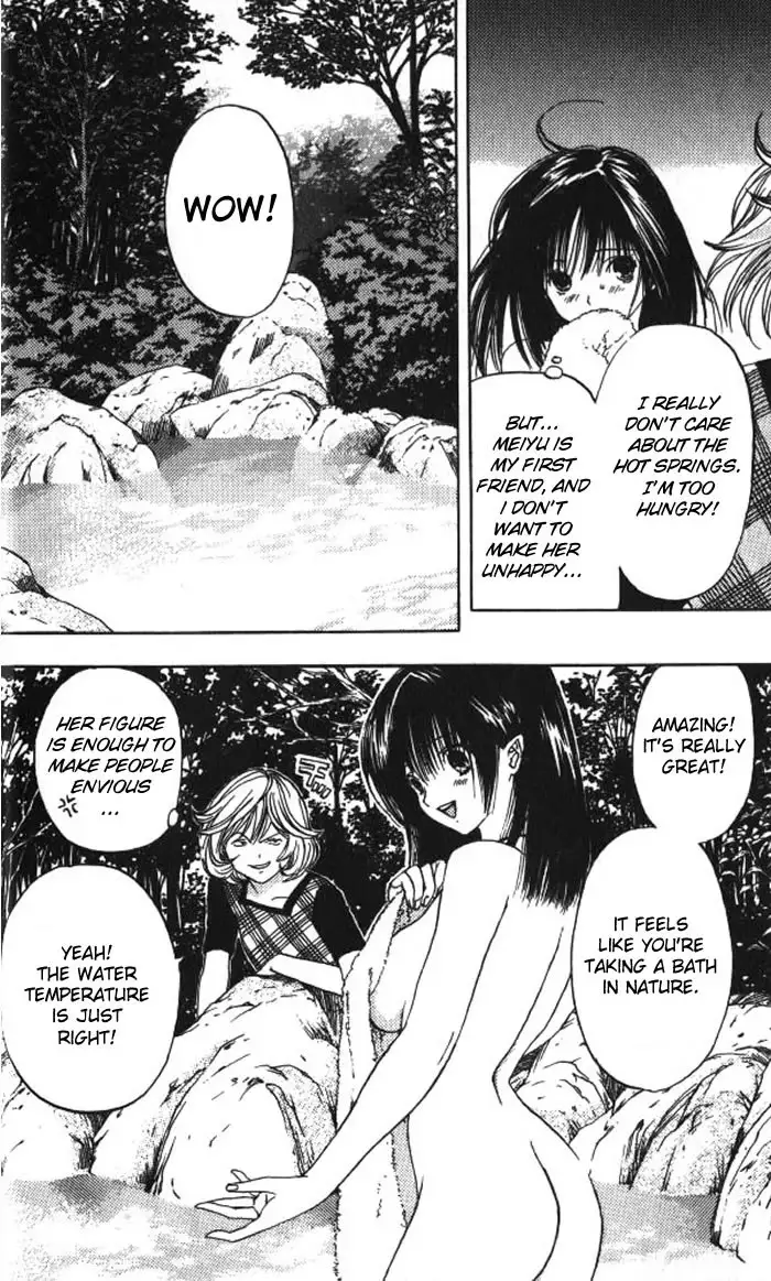 Lilim Kiss V2 - Ch12