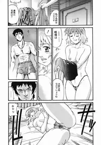 [DON繁] 女熱 じょねつ - [Don Shigeru] Jyonetsu