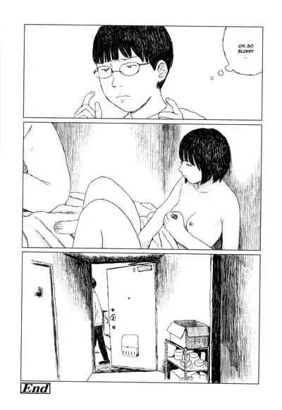 Ochinai Ame | Unfalling Rain