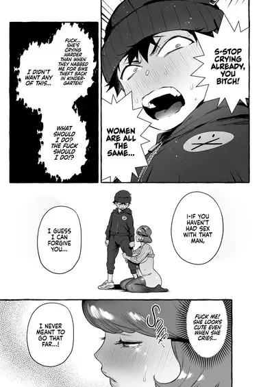 [Hibon (Itami)] Omae no Kaa-chan Kyokondashi Sourou!! | Your Mom's Stacked (Down There)!! And a Quick Shoot To Boot [English] {2d-market.com} [Decensored] [Digital]