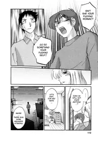 [TsuyaTsuya] Tatoeba Haha Ga 4 [English] [Sei-Jin]