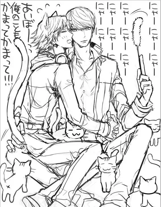 P4 Partner Log Collection 4