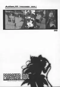 [Mercy Rabbit] Prisoner Idol