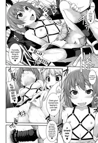 [Syati Kamaboko] Clever? Solution #1-4 [English] [PSYN]