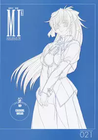 ANGELIUM -ときめきlove god- 原画集