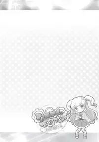 (Puniket 35) [Furaipan Daimaou (Chouchin Ankou)] System Desukara Idol Time (PriPara)