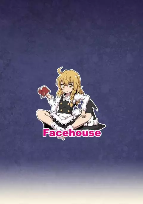 Yuka Juice - Yukari's Juice