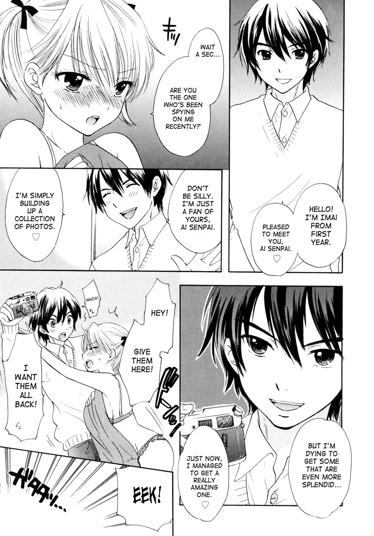 The Great Escape 4 {SaHa}