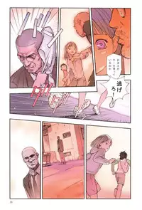 [Hanainu] Tenshi no Noise