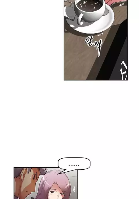 Brawling Go Ch.76-89