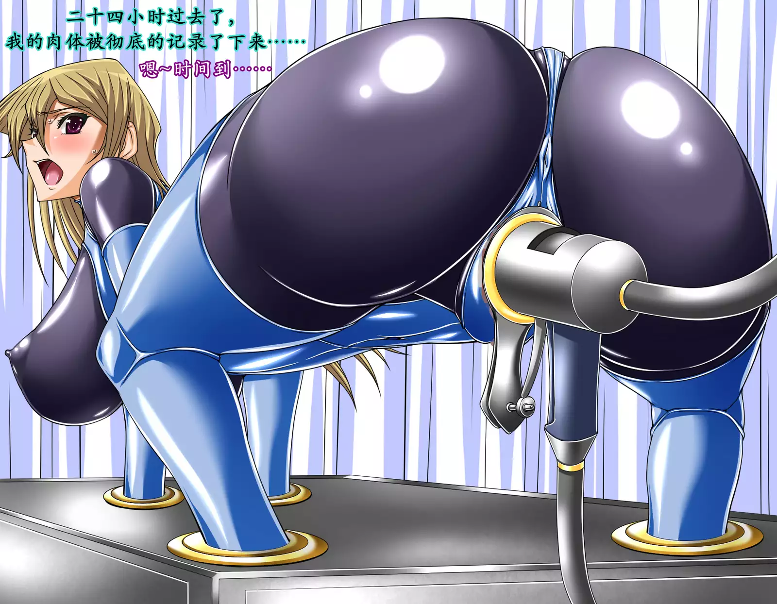 被缚的决斗者（K记翻译）