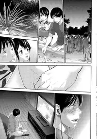 [Shikishiro Konomi] Netoraserare