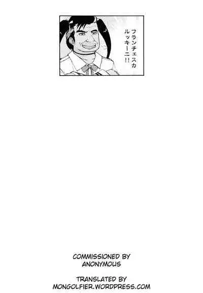 TransfurGirls Auction : 01 Kono JK ni Mondou Muyou no Chijoku o - Fujimoto Futako Hen
