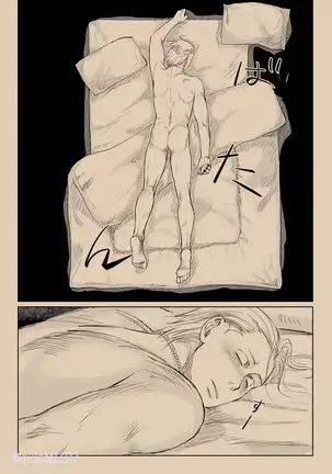 Hoshi wo Tsukuru Jou