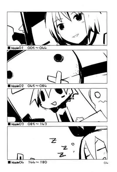 KIPPLE 01-04 Soushuuhen