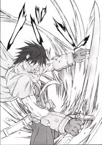 [Power Slide (Uttorikun)] Aco-tan (Ragnarok Online)