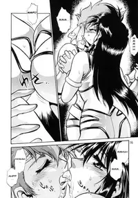 (C66) [Studio Katsudon (Manabe Jouji)] Imasara Dirty Pair Soushuuhen (Dirty Pair) [English] ==J.T.Anonymous==