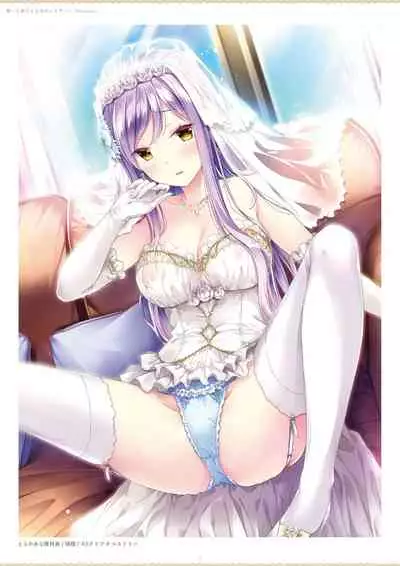 ensemble 10th Anniversary Digital Memorial Book