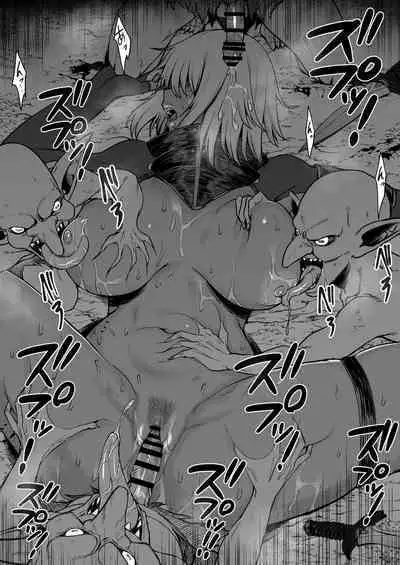 [ぶたちゃんぐ] 異世界でゴブリンに犯されるやつ1.3.4(Chinese)