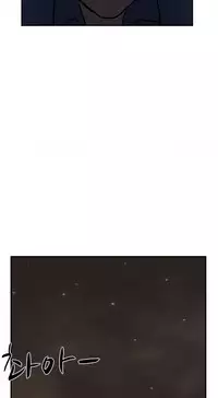 Double Date Ch.1-23 (English) (Ongoing)