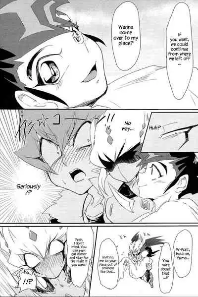 Ankokugai no Boss wa Kodomo ga Osuki... no You desu