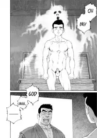 [Tagame] What's inside the chest [Eng]