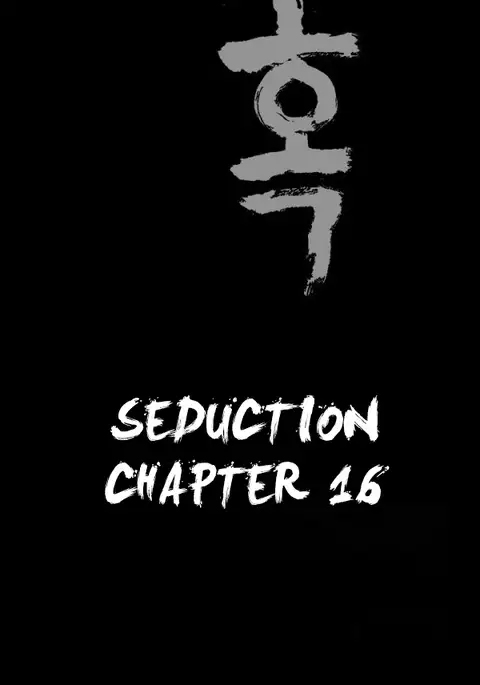 Seduction Ch.1-37