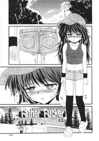 [Saeki Takao] ONIGASHIMA