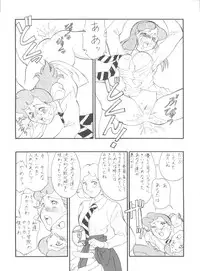 (C51) [MünchenGraph (Various)] Hara Hara Dokei Final Calpis Theater 7:30 (World Masterpiece Theater)