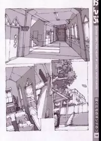 (C63) [PEACH CLASS (Tetsuno Kyojin)] Onpu (Ojamajo Doremi)