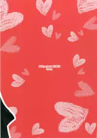 (C90) [insky. (Suzu Keika)] Watch Me! (Touhou Project)