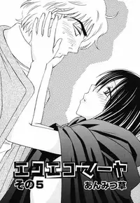 Hin-nyu v40 - Hin-nyu Course