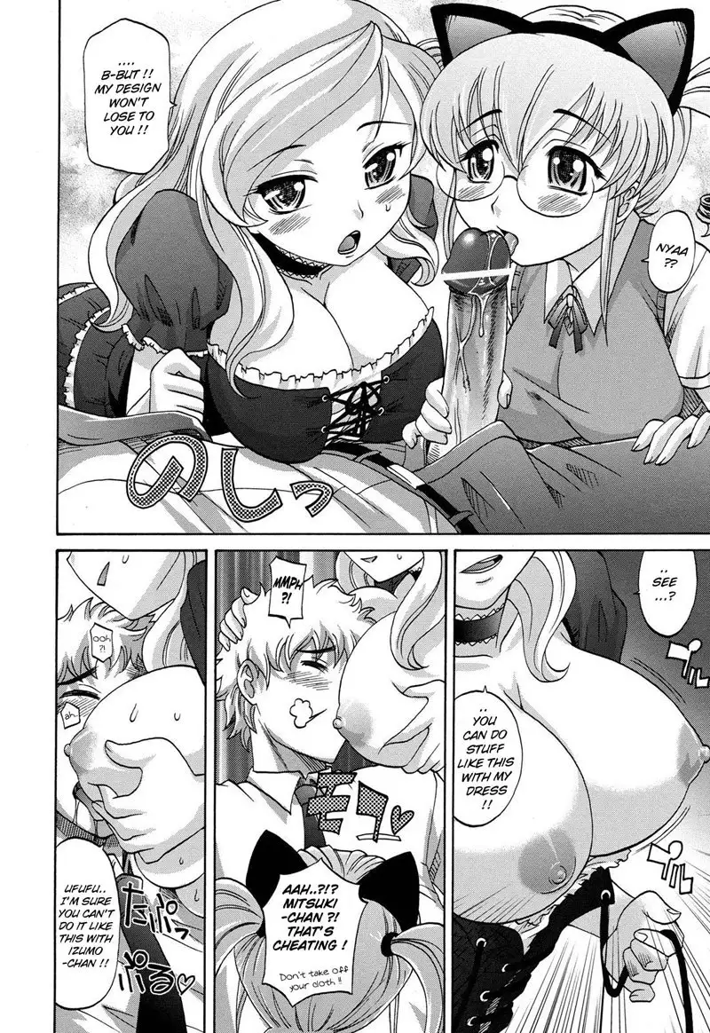 Harem Tune cos Genteiban - Ch1