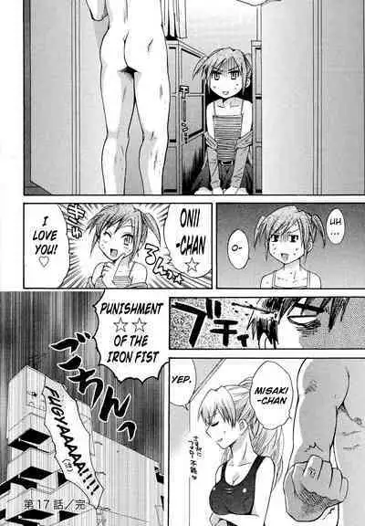 Tenshi no Marshmallow 3