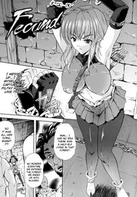 [Nanase Mizuho] ILIAS -Kyouen no Utage- Ch. 1-8 [English] [biribiri]