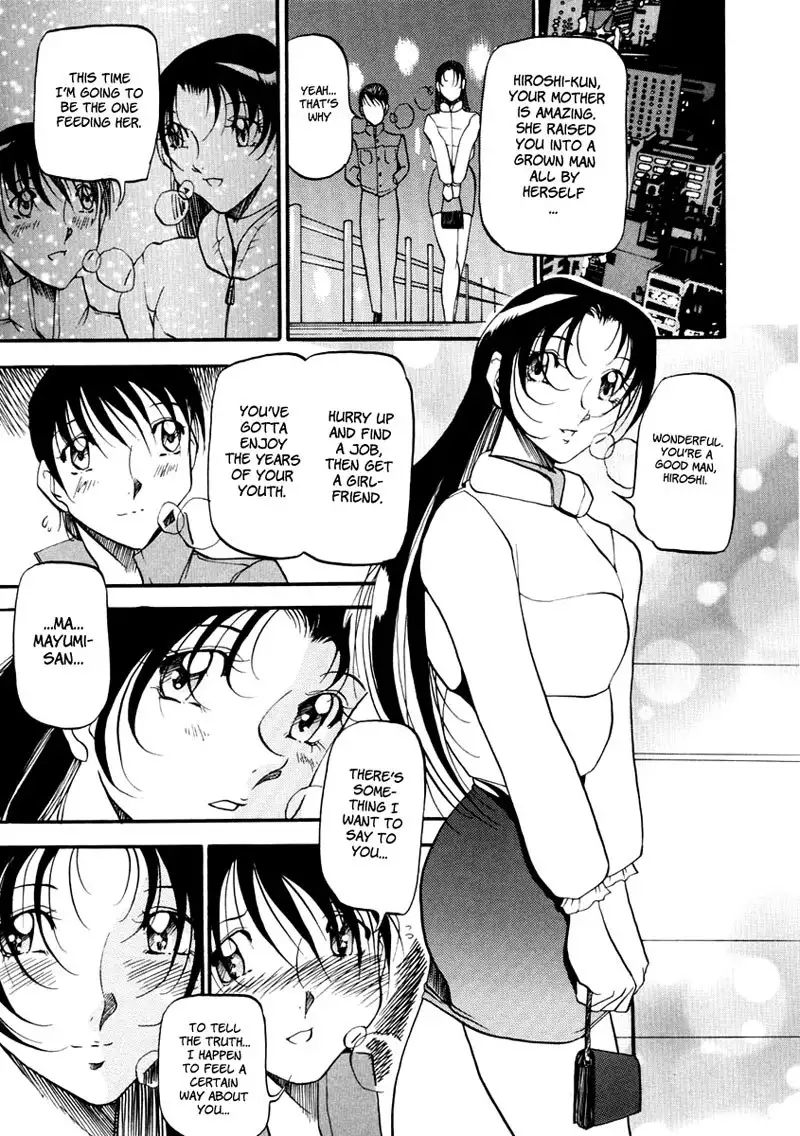 Heart Maker Chapter 2