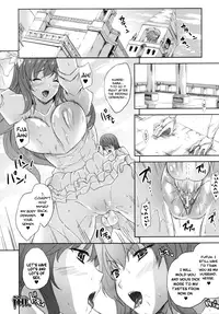 [Nanase Mizuho] ILIAS -Kyouen no Utage- Ch. 1-8 [English] [biribiri]