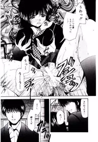 [Library] Akai Gakkou