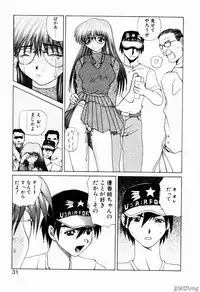 [Gekka Saeki] Rain Story