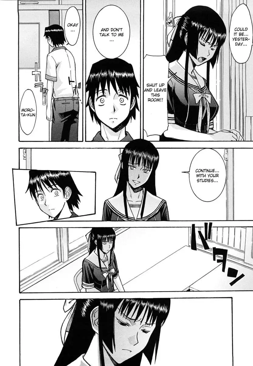 Itazura Senyou Hanabira Seito Kaichou